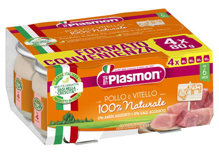 Immagine del prodotto